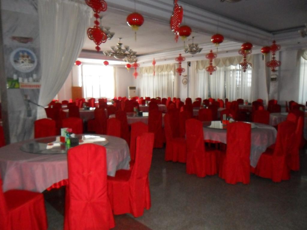 Yabuli Xintong Hotel Shangzhi Exterior foto